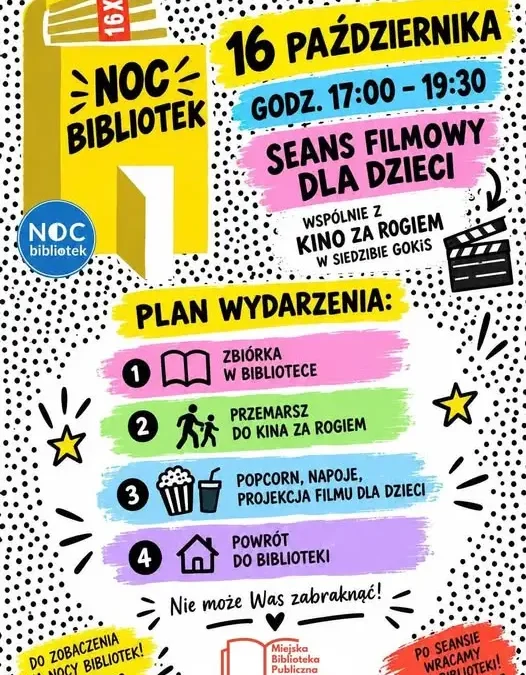 Noc Bibliotek w Węgorzynie – filmowy wieczór dla dzieci